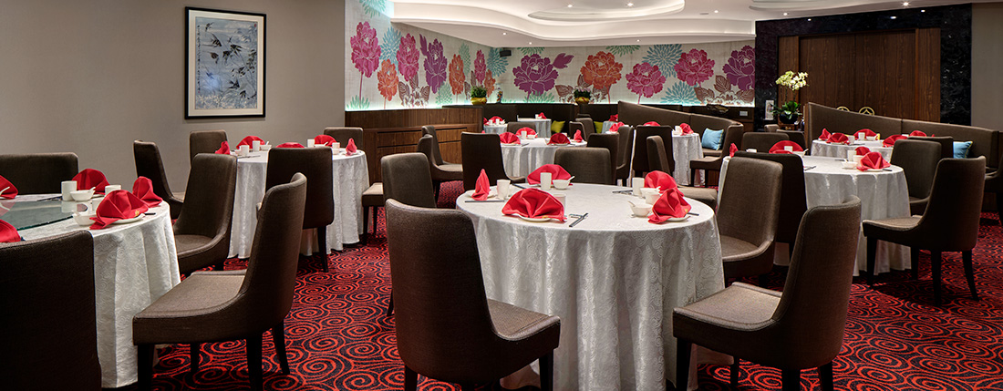 Chinese Restaurant
